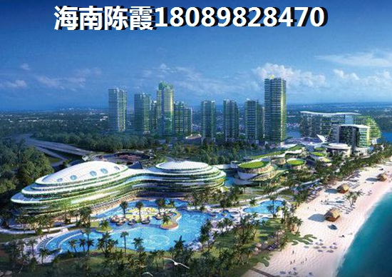 海南房子纸不纸得买?这才是海南买房的真相!